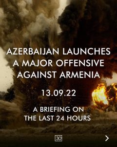 Azerbaijan attacks Armenia – First 24 hours
