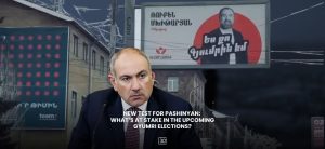 New Test for Pashinyan: What’s at Stake in the Upcoming Gyumri Elections?