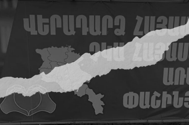 The Perilous Slogan: “There Is No Armenia Without Pashinyan” and the Shadow of Personality Cults